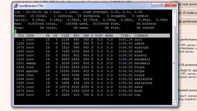 VPS Server смотреть онлайн