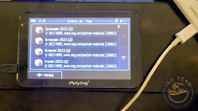 IGO Primo navigation Windows CE 2024 Q2! For ALL Navigator! Download link 📥 смотреть онлайн
