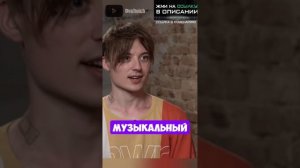 ☺️ИВАНГАЙ РАССКАЗЫВАЕТ ПОЧЕМУ ОН ПРОПАЛ НА ЮТУБЕ |ИНТЕРВЬЮ У ДУДЯ  #стендап #юмор #чтобылодальше