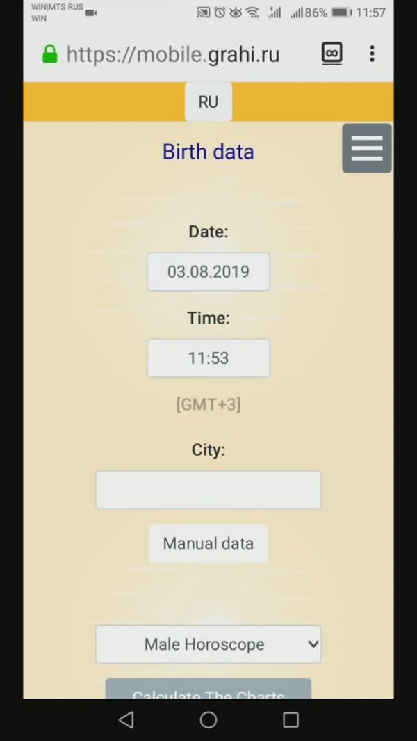 Building a Chart in the online version of Grahas