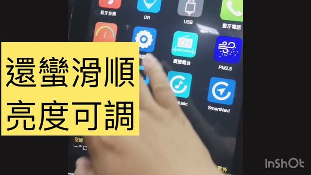 LUXGEN 納智捷 urx 桃園發表會 смотреть онлайн