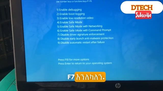 Windows Test Mode | Samsung FRP bypass 2024 | disable driver signature enforcement in Windows смотреть онлайн