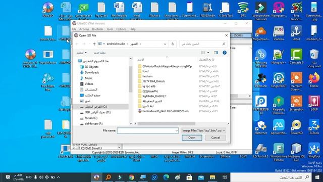 Windows Free ICloud Bypass Part (1) смотреть онлайн