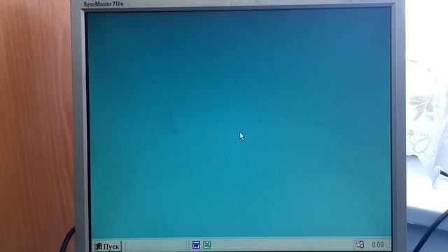 Nostalgia. Pentium II Слотовый. смотреть онлайн