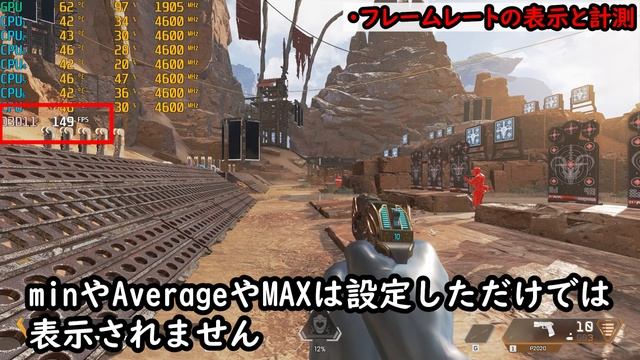 MSI アフターバーナーでゲーム中のグラボやCPUの温度やフレームレートを確認しよう！グラボも限界まで冷えるかも смотреть онлайн