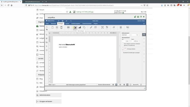 OnlyOffice смотреть онлайн