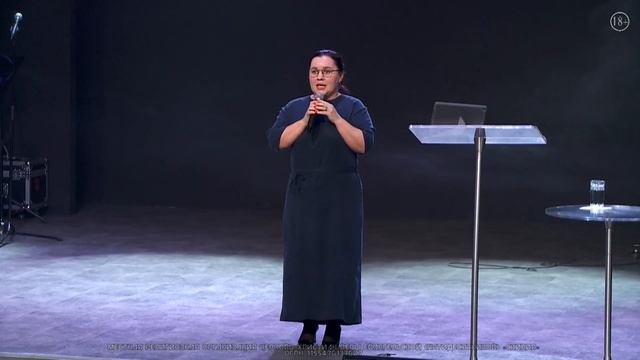 Ирина Алдашева 24.04.24г. - "Важность попечения для женщины, от Иисуса"