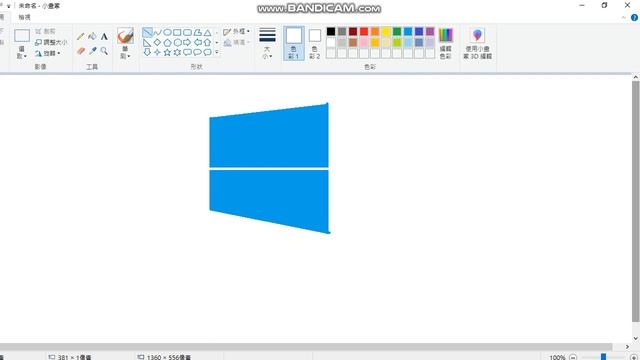 windows 10 ms paint смотреть онлайн