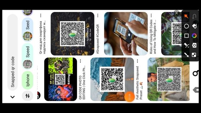 Snapped QR Code Download Kaise Kare 2024 || Snapseed QR Code Photo Editing New смотреть онлайн