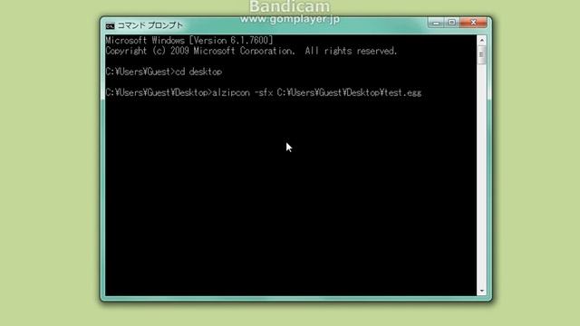 ALZipコマンド(exeファイル作成) смотреть онлайн