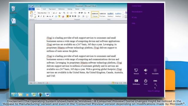 Set the thickness of the blinking cursor in Windows® 8 смотреть онлайн