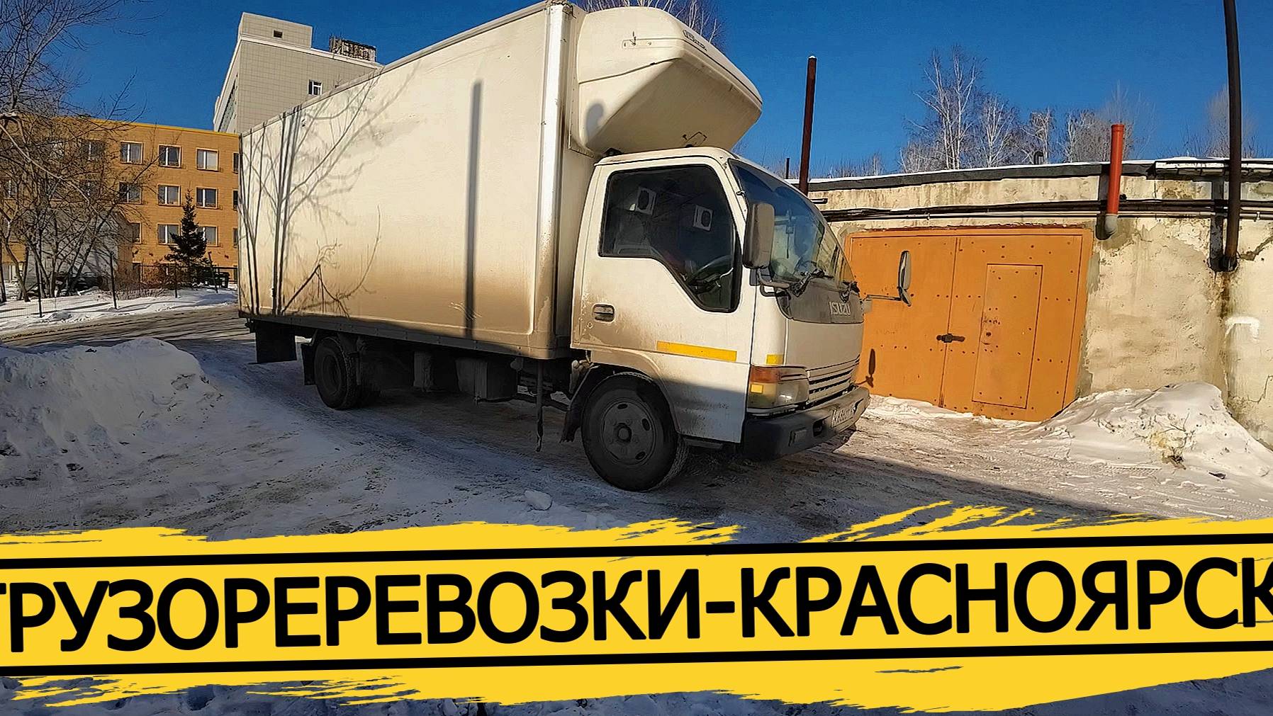 З ЗАКАЗА-1 МУСОР И НАЧАЛО РАЗБОРА !СЧЁТЧИКИ-ИНСТРУМЕНТЫ!ДЕНЬГИ ИЗ МУСОРА!ЗАРАБОТАТЬ С ПОМОЕК РОССИИ смотреть онлайн