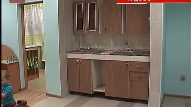 В детском саду "Звездочка" города Чудово открылись две новые группы смотреть онлайн