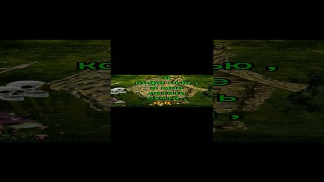 # У нас Опять нелетная погода✈🛫 смотреть онлайн