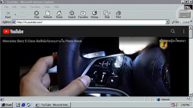 Windows 98 โหลด Play Store ในมือถือ เกมยุคก่อน смотреть онлайн
