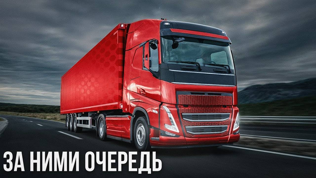 Какой Тягач выбрать в 2024? Самые надежные и недорогие смотреть онлайн