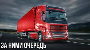 Какой Тягач выбрать в 2024? Самые надежные и недорогие