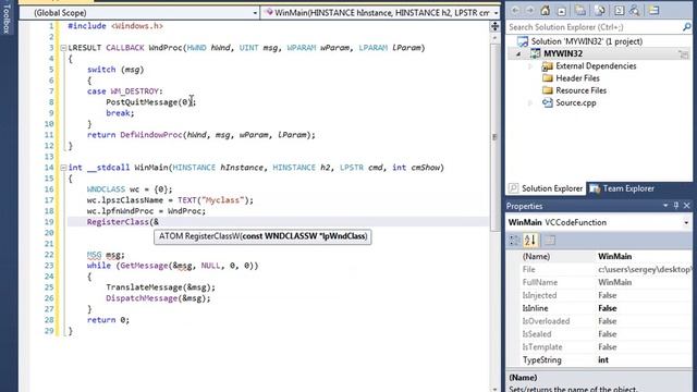 Окно с кнопкой на C++ в VisualStudio 2011