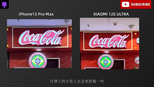 Xiaomi 12s Ultra Vs iPhone 13 Pro Max -Camera Comparison -Zoom Test смотреть онлайн