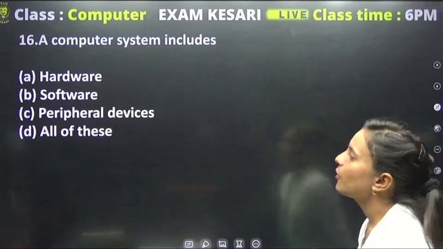 COMPUTER | PART-5 | S.I & CONSTABLE || PSSSB || SHIVANI MA'AM || Exam Kesari смотреть онлайн