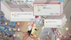 Windows 8.1 Crazy Error(EXE)