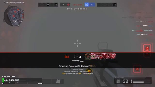 WARFACE 2024 / ДЕЛО БЫЛО ВЕЧЕРОМ, ДЕЛАТЬ БЫЛО НЕЧЕГО