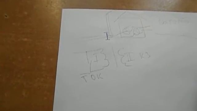 DSCN3083 смотреть онлайн