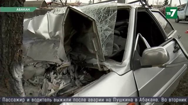 NotaBene 13.04.2022 & Детали на ТВ7