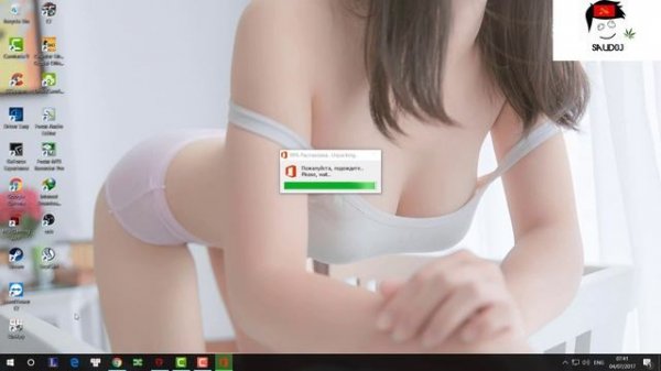 Office 2016 product key activat - Activate windows 10 and microsoft office✔