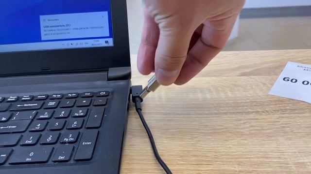 8 мая 2023 г. смотреть онлайн