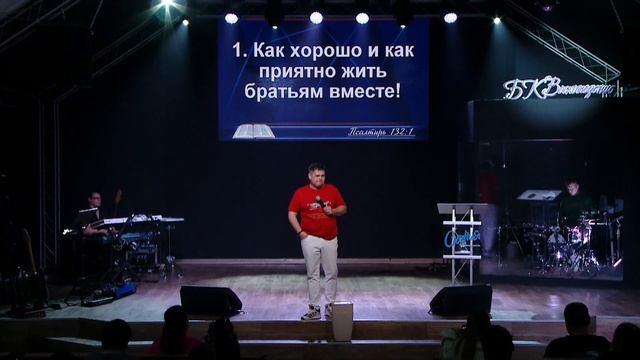 02.02.23. Александр Сазанов, "Обнови свой елей"