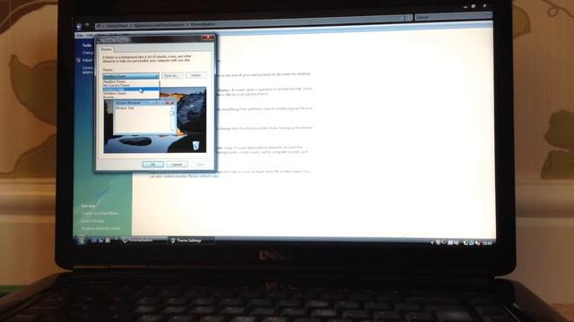 How to make windows vista look like 98 tutorial смотреть онлайн