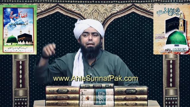 12 Rabi-ul-awl Engineer Muhammad Ali Mirza смотреть онлайн