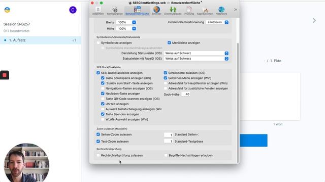 Safe Exam Browser-Konfiguration anpassen смотреть онлайн