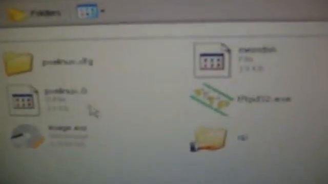 m200 network boot pxe смотреть онлайн