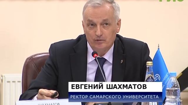 Какое будущее ждет Самарский национальный исследовательский университет смотреть онлайн