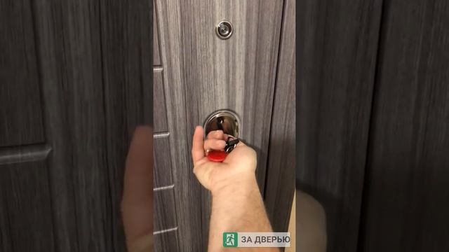 Отзыв о двери Кондор С7 зеркало смотреть онлайн