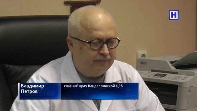 Квартиры новым врачам ЦРБ. смотреть онлайн