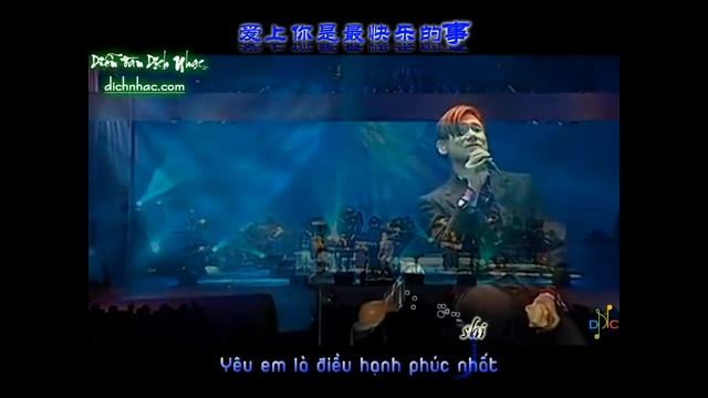 [Dichnhac.com][Vietsub Kara] Nước Mắt 眼泪 - Trương Học Hữu 张学友 (live) смотреть онлайн