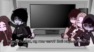 Реакция Tiny Bunny на Т/и (3/?) / Реакция Зайчика на Т/и (3/?)