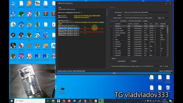 Redmi Note 9s Bootloop прошивка (проблема с акб)