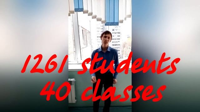 School 80 Vladivostok