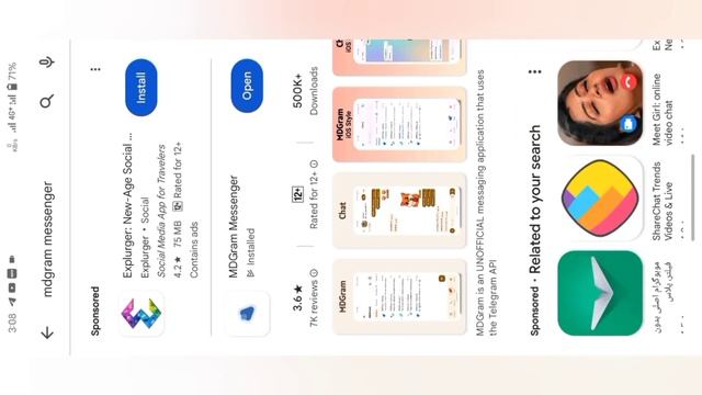 How to increase telegram dawnload speed? telegram dawnload speed problem solution | telegram tips смотреть онлайн