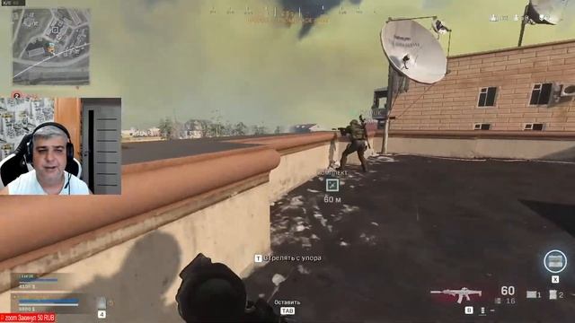 ✅ Нубас учит новичков как выживать в WARZONE 😂 смотреть онлайн