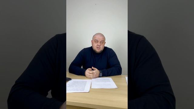 О долгах, сумма которых менее 300.000₽. Бесплатная консультация 8(861) 217-63-25 смотреть онлайн