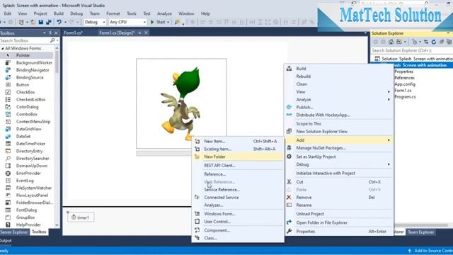 Splash Screen using C# смотреть онлайн