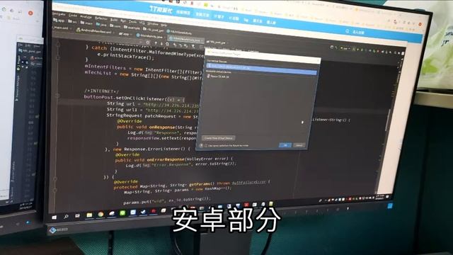 PN532 RFID/NFC reader with nodejs, android app and AWS смотреть онлайн