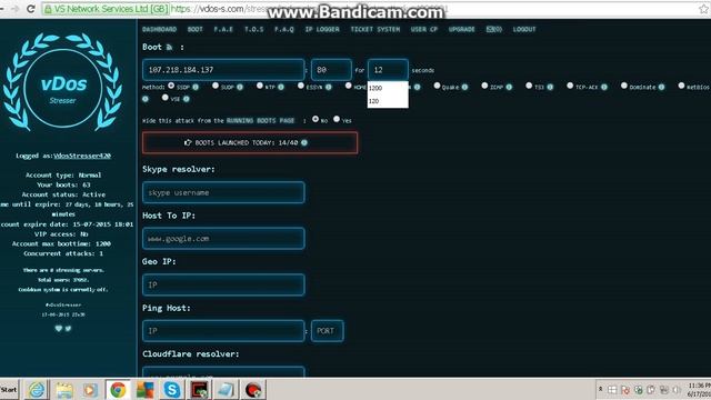 Vdos Tutorial смотреть онлайн