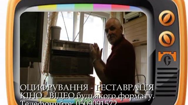 МІД презентує: Чому мовчить проводове радіо на День Журналіста? смотреть онлайн