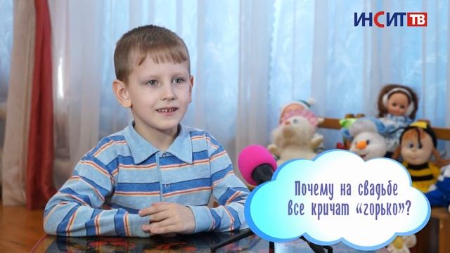 «Лепетушки» (выпуск 11) смотреть онлайн